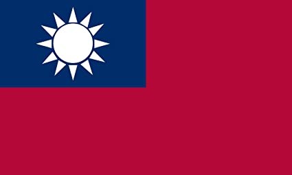 Taiwan Product
